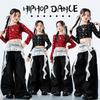 Jazz Dance Girls' Clothing Is Trendy and Fashionable Children's Street Dance Performance Clothing, Girl Group Sweet and Cool Children's Dance Perform