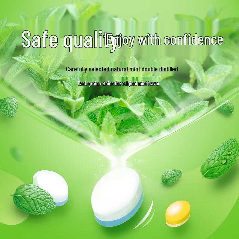 Green Arrow Sugar-Free Mint Candy