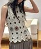Available: 26 Early Spring Crochet Round Motif Vest and Skirt Set