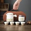 Travel tea set small set portable outdoor kung fu tea set car brewing teapot kuaike cup camping business gifts