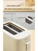 Supor DJ805 Multi-functional Bread Maker and Toaster Oven