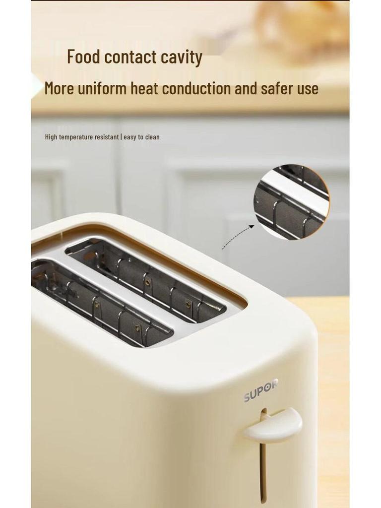 Supor DJ805 Multi-functional Bread Maker and Toaster Oven