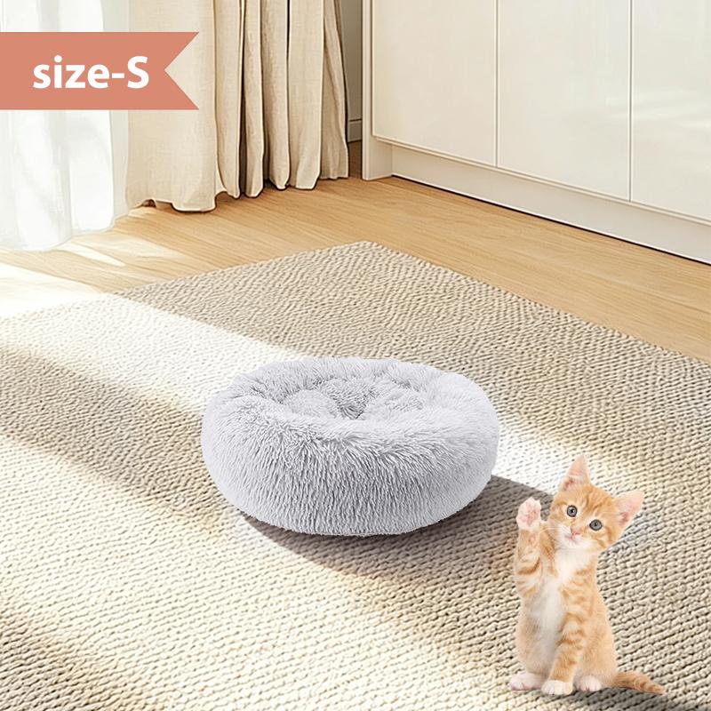 New Arrival Spring Summer Breathable Pet Bed - Round Plush Stuffed Bed for Cats & Small Dogs, Deep Sleep Four Seasons Bed