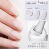 LULUGEL Gel Nail Color Gel Set Sheer White Beige Natural Office Nail Polish 15g - & - Look, Transparent, Type, (2-piece Set)