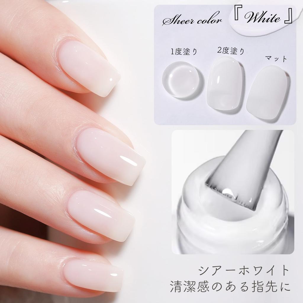 LULUGEL Gel Nail Color Gel Set Sheer White Beige Natural Office Nail Polish 15g - & - Look, Transparent, Type, (2-piece Set)