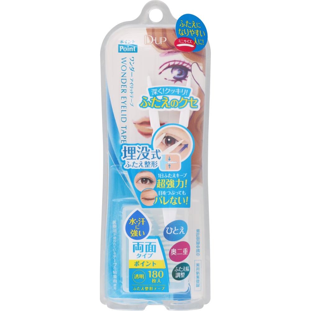 

D.u.p WoNder Eyelid Tape PoiNt N