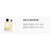 Saint Laurent Water Of Freedom Perfume Sets Eau De Parfum EDP Fougere