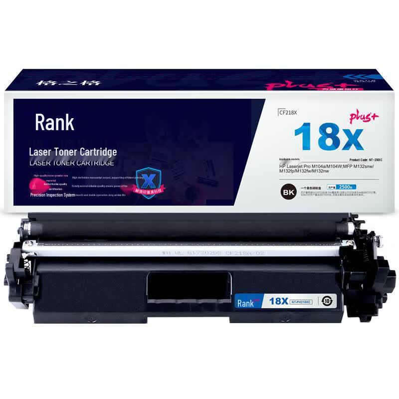 G&G Compatible CF218A Black Toner Cartridge