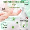 Xidebao Antibacterial Foaming Hand Soap