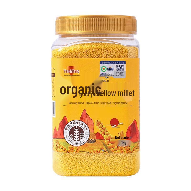 Yan Zhi Fang Organic Yellow Millet