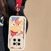 Phone Case for Huawei Mate70, Full Protection with Camera Lens, Shockproof, Creative Painted Cartoon Cute Soft with Camera Lens Protection And Strap