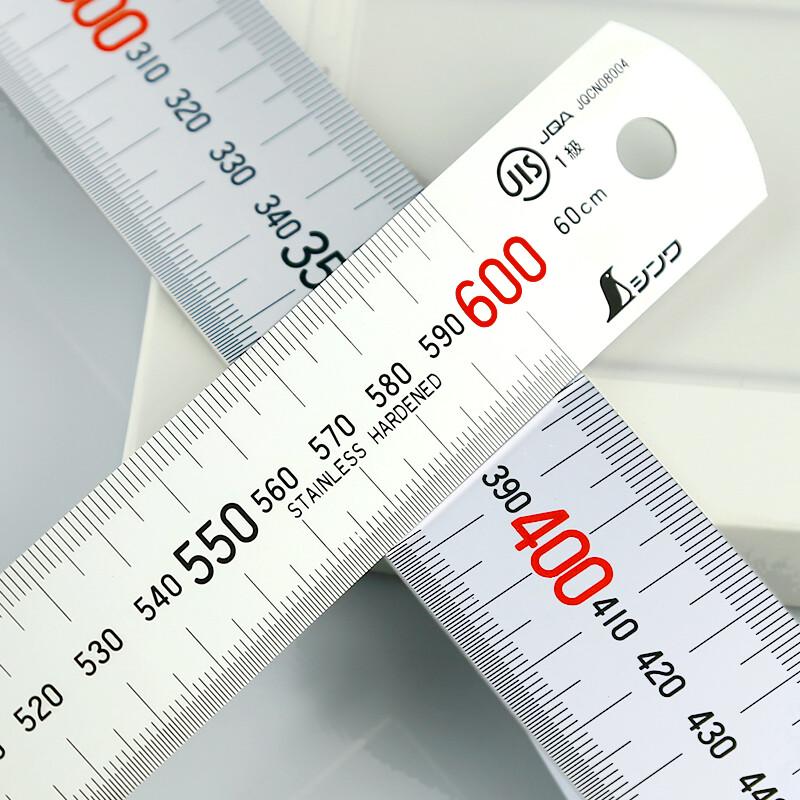 SHINWA High-Precision Stainless Steel Ruler