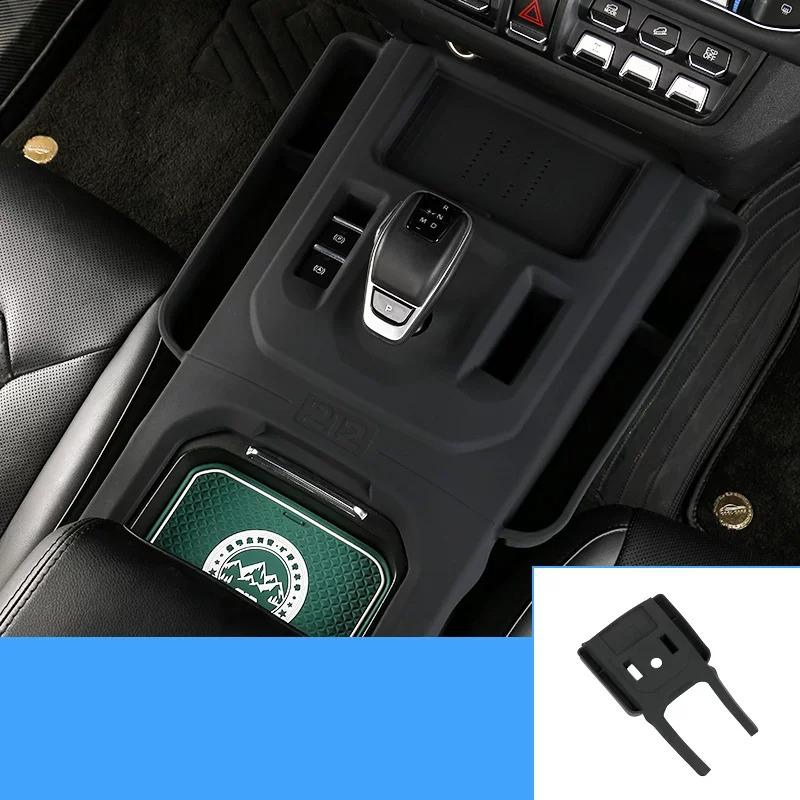 For BAIC 212 T01 2025 2026 Central Control Silicone Storage Box Wireless Charging Silicone Pad Protector Car Accessories