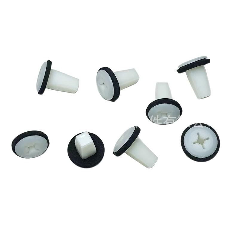 

Chery Car Door Trim Panel Screw Base Buckle for Arrizo, Tiggo, Oumengda Clear Plastic
