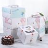 European Style 6-inch Handheld Cake Box with Transparent Window
