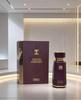 Lattafa Perfume - Long-lasting Arabic Fragrance from Dubai