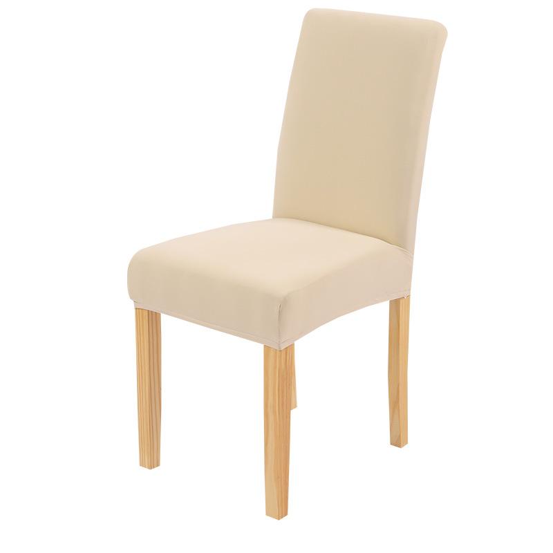 Chair Cover Household Half-Pack One-Piece Solid Color Simple Polished Dining Chair Cover Hotel Home Dust Cover