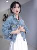 Chic Retro Denim Jacket for Petite Women - 2025 Spring Collection