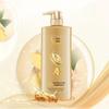 Shu Lei Ginseng Ginger Anti-Breakage Volumizing Shampoo