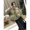 Autumn Winter Thicken Warm Short Stand Collar Parka Women Casual Solid Color Pocket Loose PU Coat Jackets Outwear