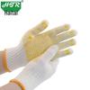 Haitaer Anti-Slip Cotton Work Gloves