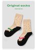 Renaissance Cartoon Funny Socks - Unisex Cotton Mid-Calf for Spring, Summer, Autumn
