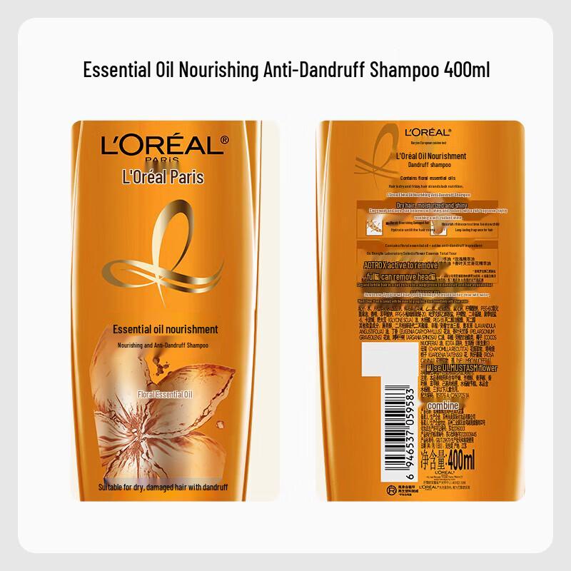 L'Oréal Essential Oil Nourishing Anti-Dandruff Shampoo Twin Pack