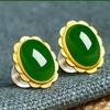 Vintage Gold Plated Jasper Stud Earrings Women White Jade Gold Agate Inlaid Elegant Dainty Jewelry Gift