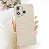 New Fashion Phone Case For Itel A27 / P17 / A551L Soft Silicone Cases For ItelA27 ItelP17 Shockproof Covers Bumpers