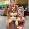 Stylish Acrylic Keychain , Durable & Chic Car Key Accessory for Men and Women, Perfect Gift for Friends, Bag Pendant Accessories