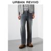 UR 2025 Men's Winter Vintage Whiskered Washed Fleece Lined Jeans