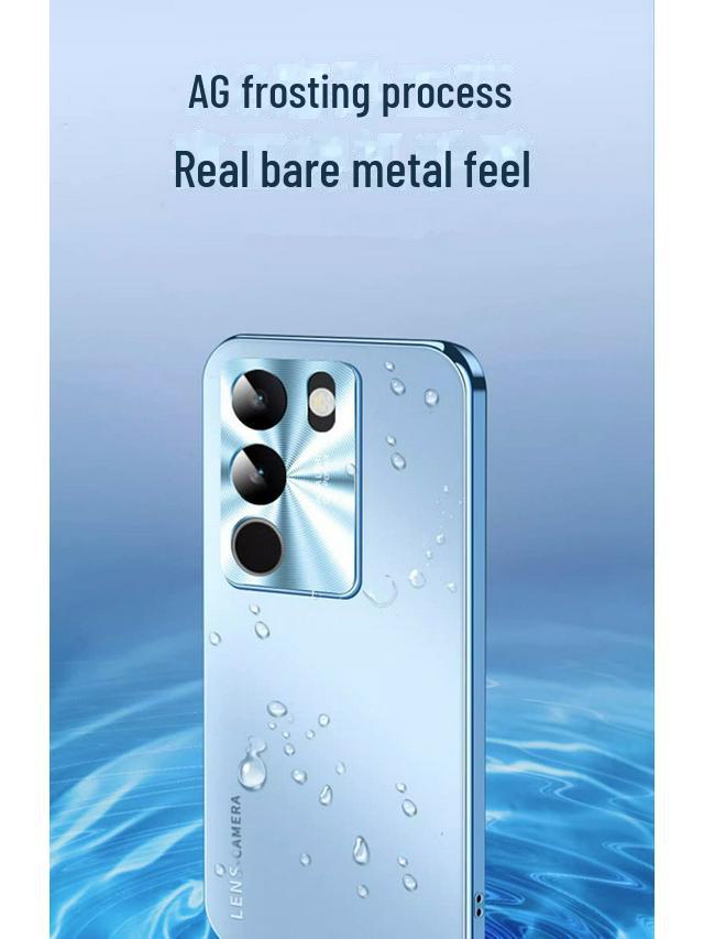 Vivo S17 Pro Electroplated Ultra-Thin Shell - Frosted Anti-Drop Business S18 Protective Cover