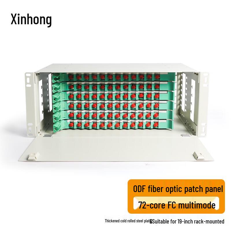 Xinhong Rack-Mount ODF Optical Fiber Distribution Frame