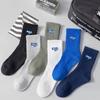 Men's Trendy Mid-Tube Anti-Odor Socks - Campus Sports Basketball, Plus Size, Autumn/Winter Collection.
