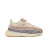Yeezy Boost 350 V2 Infants 'Ash Pearl' (Unisex) Ash Pearl / Ash Pearl / Ash Pearl Toddler Shoes GY7735