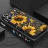 Чохол-шнурок з квітковим візерунком соняшника Для iPhone 17 Pro Max iPhone 16 15 14 13 Pro Max 11 16E 17E М'яка силіконова задня кришка телефону