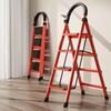 Portable 6-Step Multifunctional Indoor Ladder, Thickened Folding A-Frame with Telescopic Extension