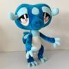 20-25Cm Browt Pombon Gecqua Doll Pokémon Winds And Waves Plush Kawaii Super Soft Pillow Toy Birthday Gift Children Friends