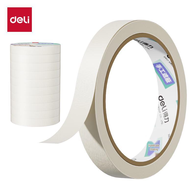 Deli JL200 Masking Tape