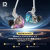KBEAR PT01 Phoenix Wired Earphones, In-Ear Earbuds, Ear Monitors, Chinese-made Earphones with Non-Replaceable Line Design, 10mm Dynamic Dual Magnetic