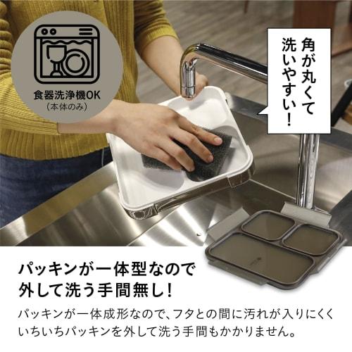 Foodman Bento Box, 800ml, Slim, Upright, Ash Brown, Antibacterial, Leak-Resistant, Double Sealing, Secured with 4-Point Lock, CB Japan, DSK