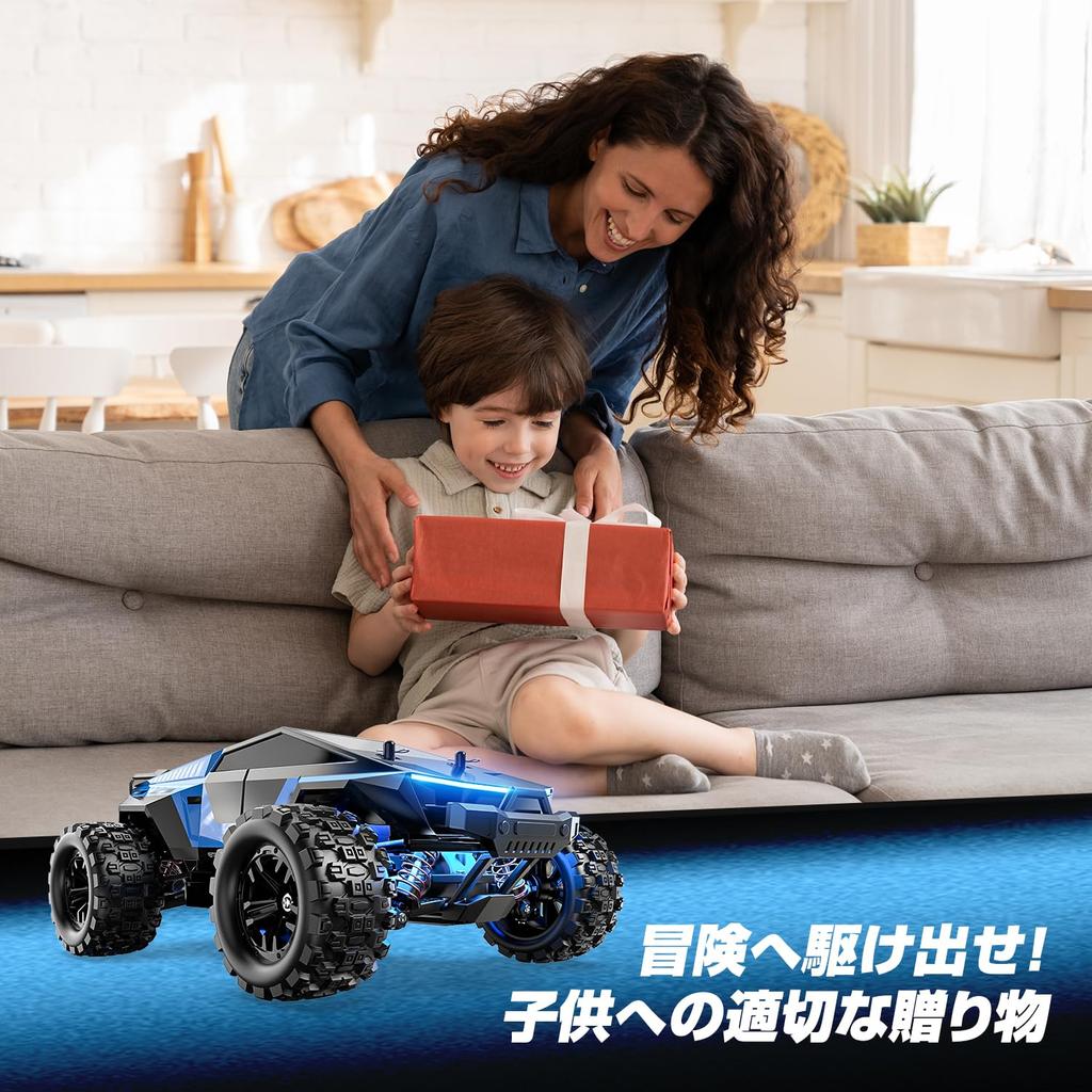 DEERC RC Car for Kids and Top Speed High Dual RC Birthday Gift for and Certified in 1815 Adults, Off-Road Drifting, 4WD, 40km/h, Speed, Tires, Car,