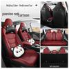 2022 Beijing Cube Ride-Hailing Car Seat Cushion: Four Seasons, Full/Semi-Surround, Full Leather Seat Cover