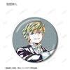 TV Anime "My Hero Academia" Trading Ani Art Series 6 Glitter Can Badge ver.A 12-Piece Box