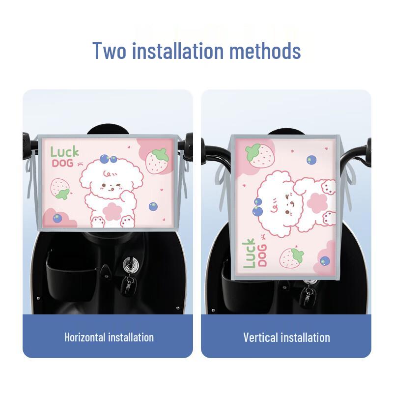 Electric Scooter Child Safety Pad