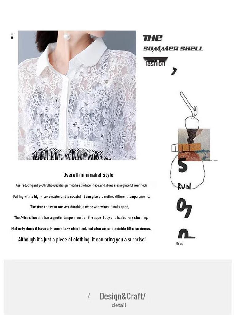 Retro Embroidered Lace Cheongsam Cape Shawl Cardigan with Tassels