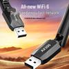 Reţea – Adaptoare Wi-Fi USB