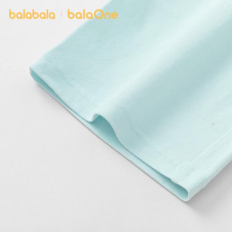 Balabala Girls' Summer Cotton Blend Pajama Pants