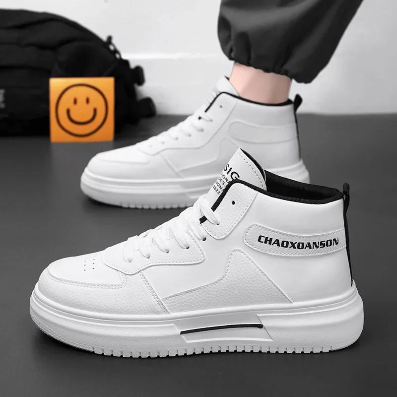 High-top Men's Casual Shoes Comfortable Men Platform Shoes High-quality Male Sports Shoes Boots for Men   Mens Sneakers