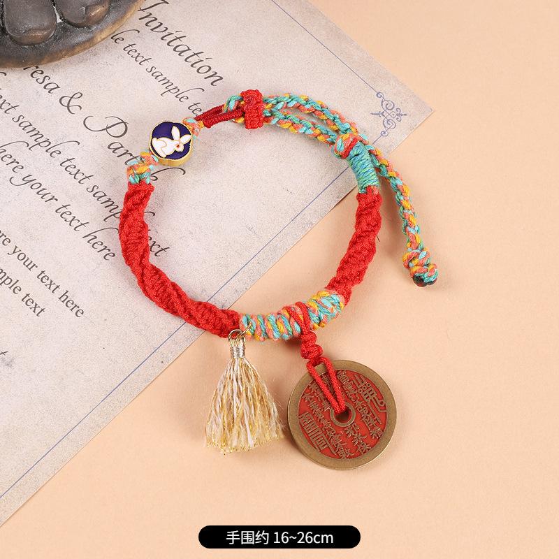 Mountain Ghost Spending Money Bracelet, Hand-woven Retro Tibetan Bracelet Bracelet, Cultural and Play Accessories